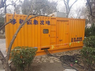 淅川柴油发电机维修保养工作要做哪些